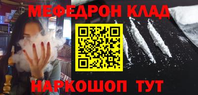 индика Бугуруслан