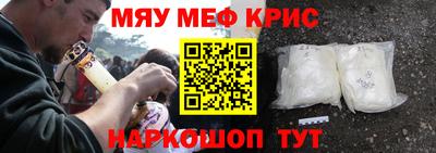индика Бугуруслан