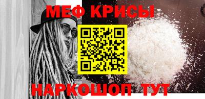 ECSTASY Будённовск