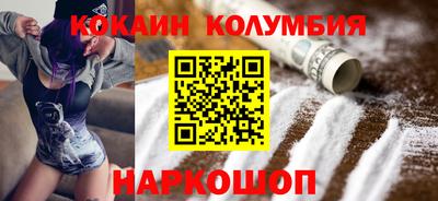 индика Бугуруслан