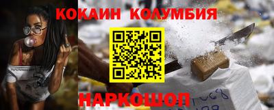 ECSTASY Будённовск