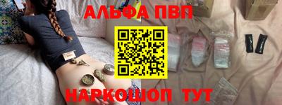 ECSTASY Будённовск