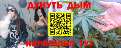 ECSTASY Будённовск