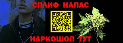 индика Бугуруслан