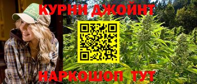 индика Бугуруслан
