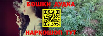 индика Бугуруслан