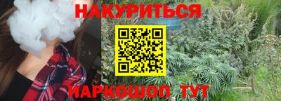 индика Бугуруслан