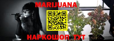 индика Бугуруслан