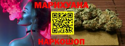 молекула духа Бузулук