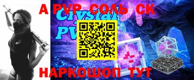 индика Бугуруслан