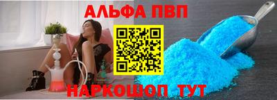 ECSTASY Будённовск