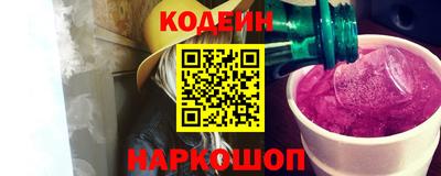 молекула духа Бузулук