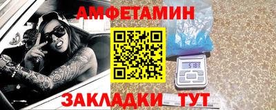 индика Бугуруслан
