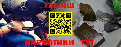 индика Бугуруслан