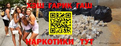 ECSTASY Будённовск