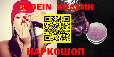 индика Бугуруслан