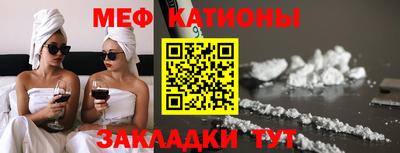 ECSTASY Будённовск