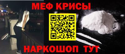 ECSTASY Будённовск